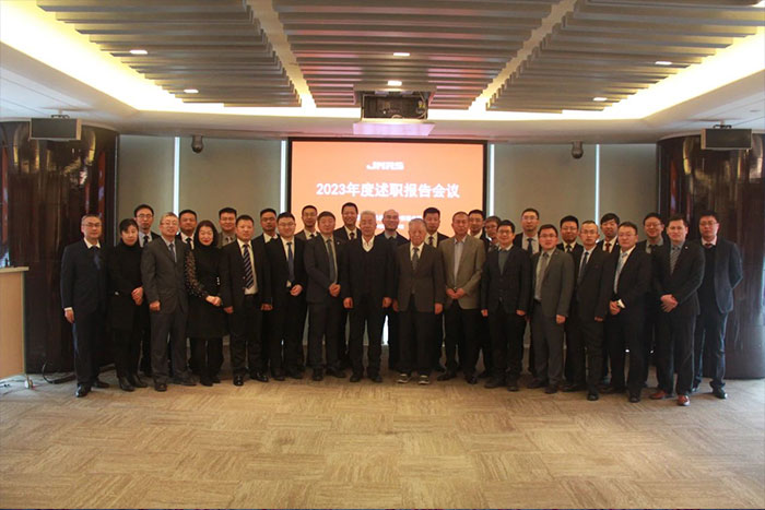 歲序更迭，再啟華章 | 回顧2024，逐夢2025