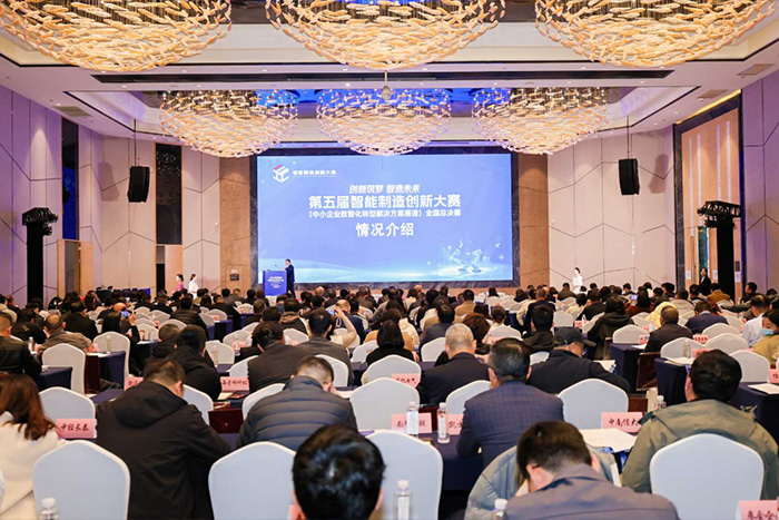 喜報(bào)！榮獲全國總決賽三等獎(jiǎng)！